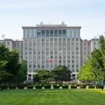 Tsinghua University – Beijing, China | World’s Leading Hub