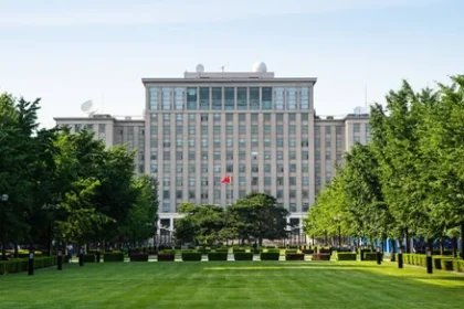 Tsinghua University – Beijing, China | World’s Leading Hub