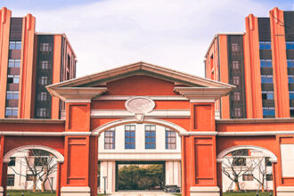 Shanghai Jiao Tong University – Shanghai (2025 Guide)