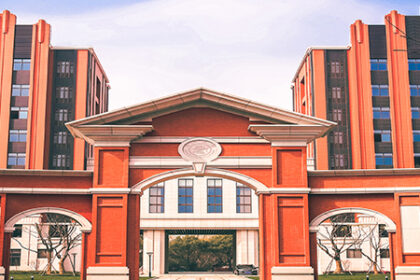 Shanghai Jiao Tong University – Shanghai (2025 Guide)