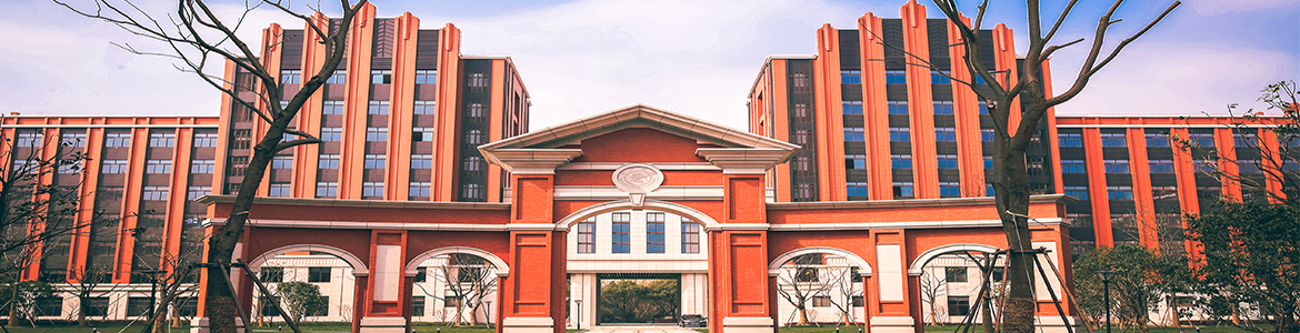 Shanghai Jiao Tong University – Shanghai (2025 Guide)