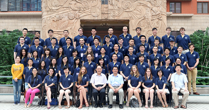 Tsinghua University – Beijing, China